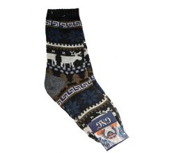 Теплі чоловічі шкарпетки на овечій вовні (розмір 42-46)