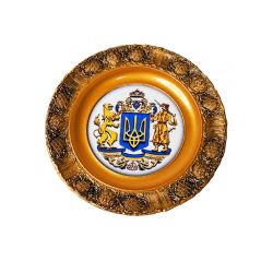 Hanging plate Arms of Ukraine