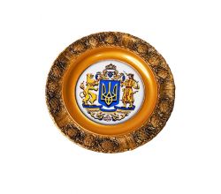 Тарілка підвісна Герб України