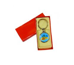 Брелок в подарунковій упаковці Прапор України