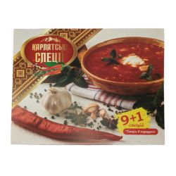 Набір карпатських спецій 9+1 в подарунок