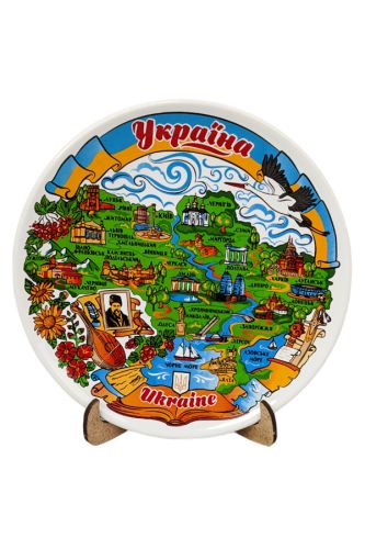 Тарілка Карта України лазурне небо 12 см
