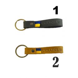 Брелок  Ukraine -Герб-шкіра100%