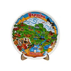 Тарілка Карта України лазурне небо 12 см