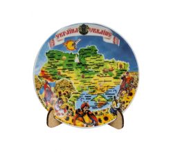 Тарелка Карта Украины 11 см