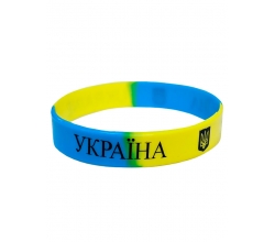 Браслет силіконовий Україна (широкий)