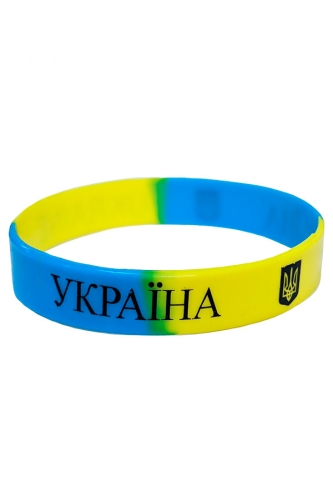 Браслет силіконовий Україна (широкий)