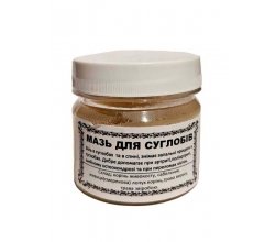 Ointment for joints 100 ml