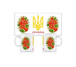 Ceramic cup Ukrainian flowers (280 ml)