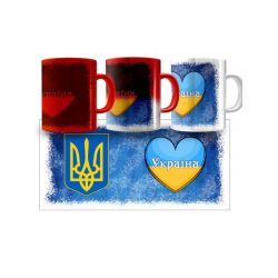 Hornyatko-kameleon „Symbole ukraińskie” (kolor okładki czerwony)