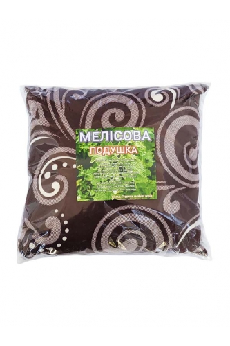 Подушка мелісова 23*23 см