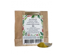 Очищаючий чай Кишковий віник 30 г