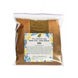 Herbal collection New body - new life 100 g