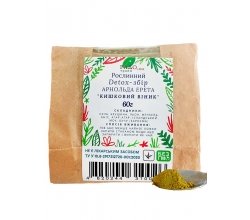 Очищающий чай Кишечный веник 60 г